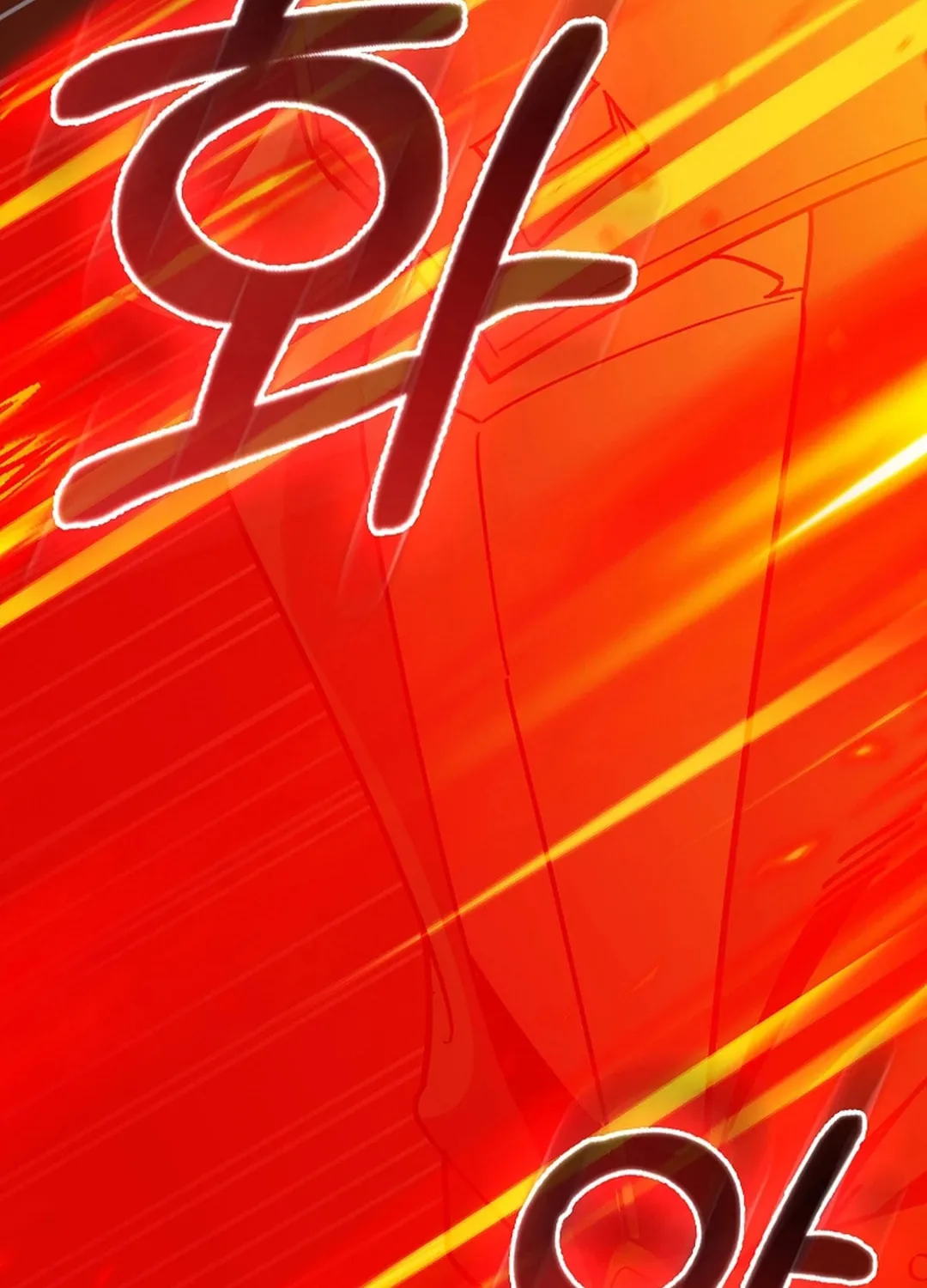Read The Maxed-out Player chapter 93 image 71 on Lezhin