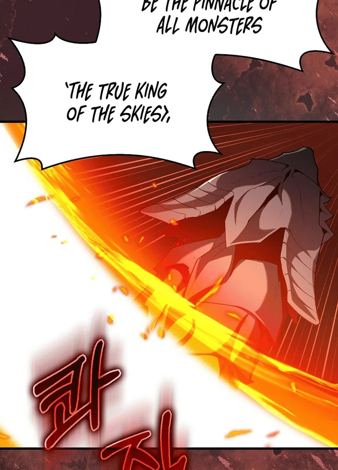 Read The Maxed-out Player chapter 93 image 79 on Lezhin