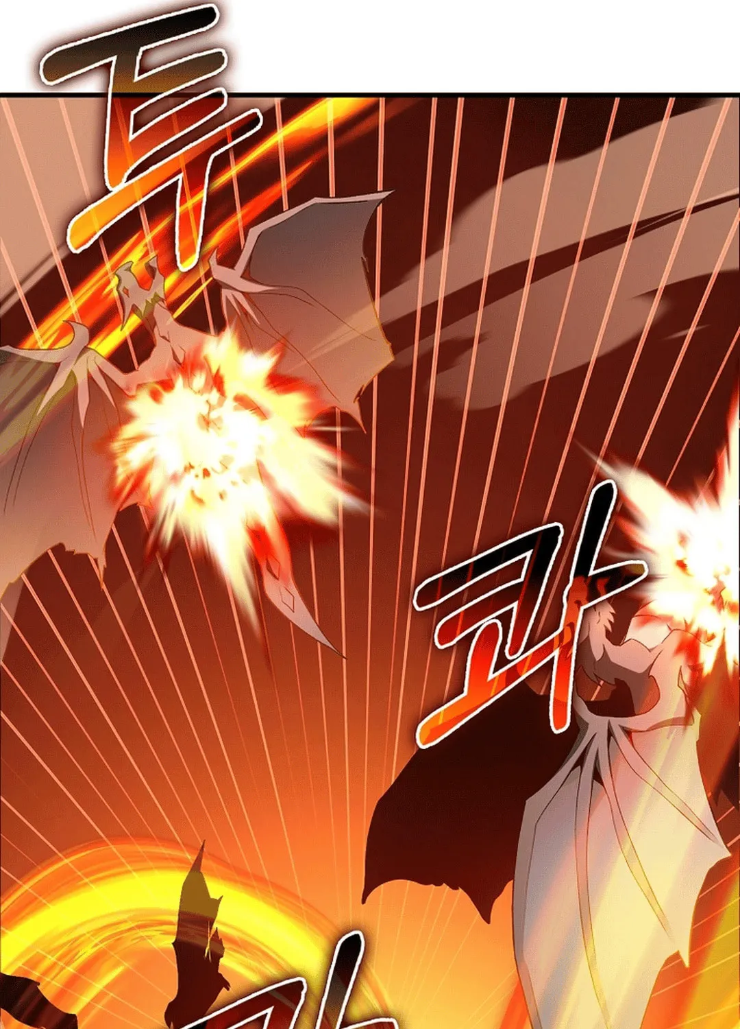 Read The Maxed-out Player chapter 93 image 81 on Lezhin
