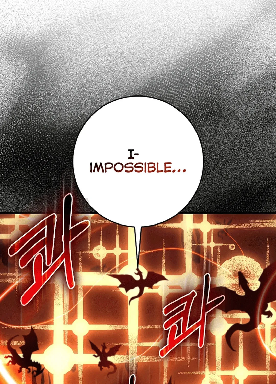Read The Maxed-out Player chapter 93 image 86 on Lezhin