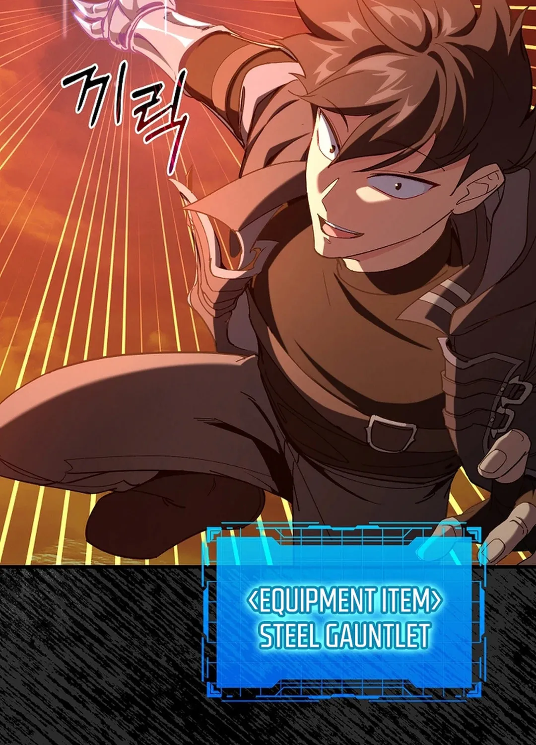 Read The Maxed-out Player chapter 93 image 97 on Lezhin
