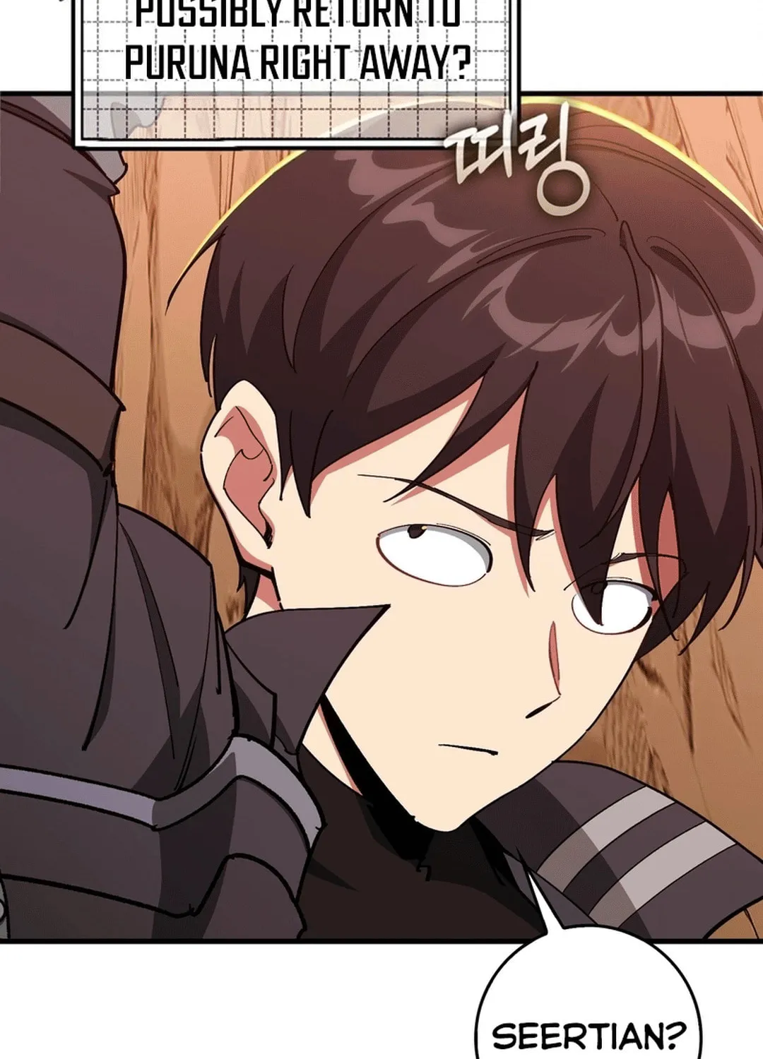 Read The Maxed-out Player chapter 94 image 107 on Lezhin