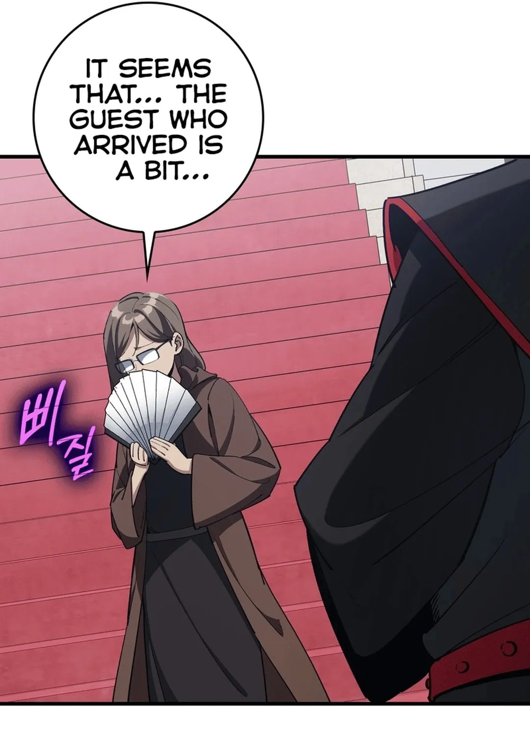 Read The Maxed-out Player chapter 94 image 110 on Lezhin