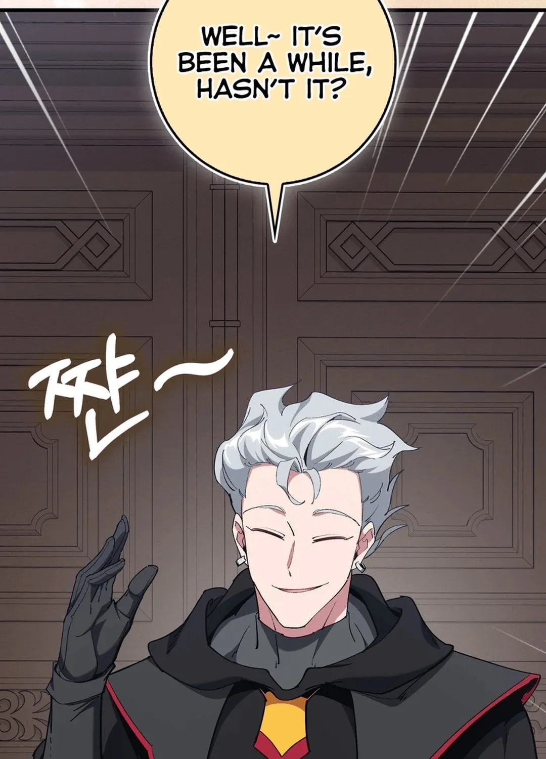 Read The Maxed-out Player chapter 94 image 112 on Lezhin