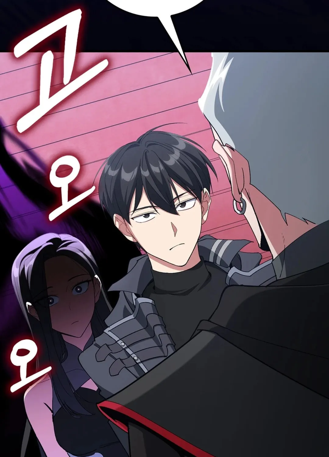Read The Maxed-out Player chapter 94 image 118 on Lezhin