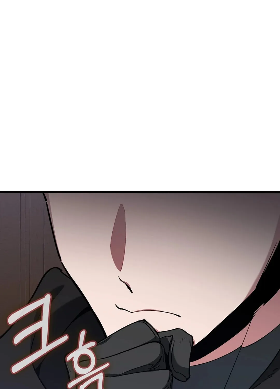 Read The Maxed-out Player chapter 94 image 121 on Lezhin