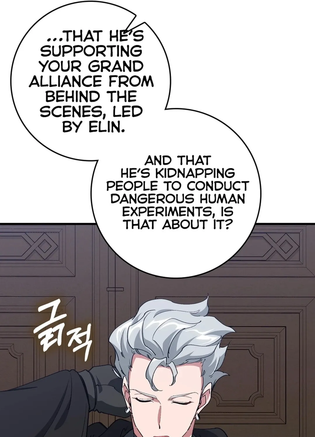 Read The Maxed-out Player chapter 94 image 130 on Lezhin
