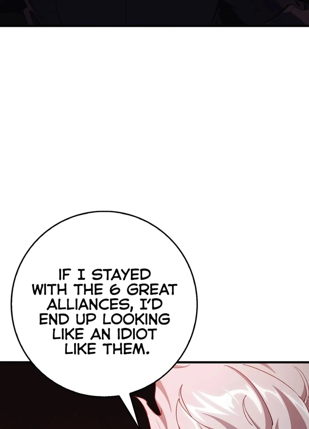Read The Maxed-out Player chapter 94 image 18 on Lezhin