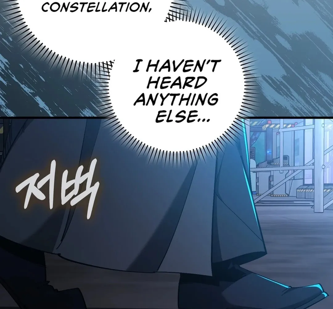 Read The Maxed-out Player chapter 94 image 46 on Lezhin