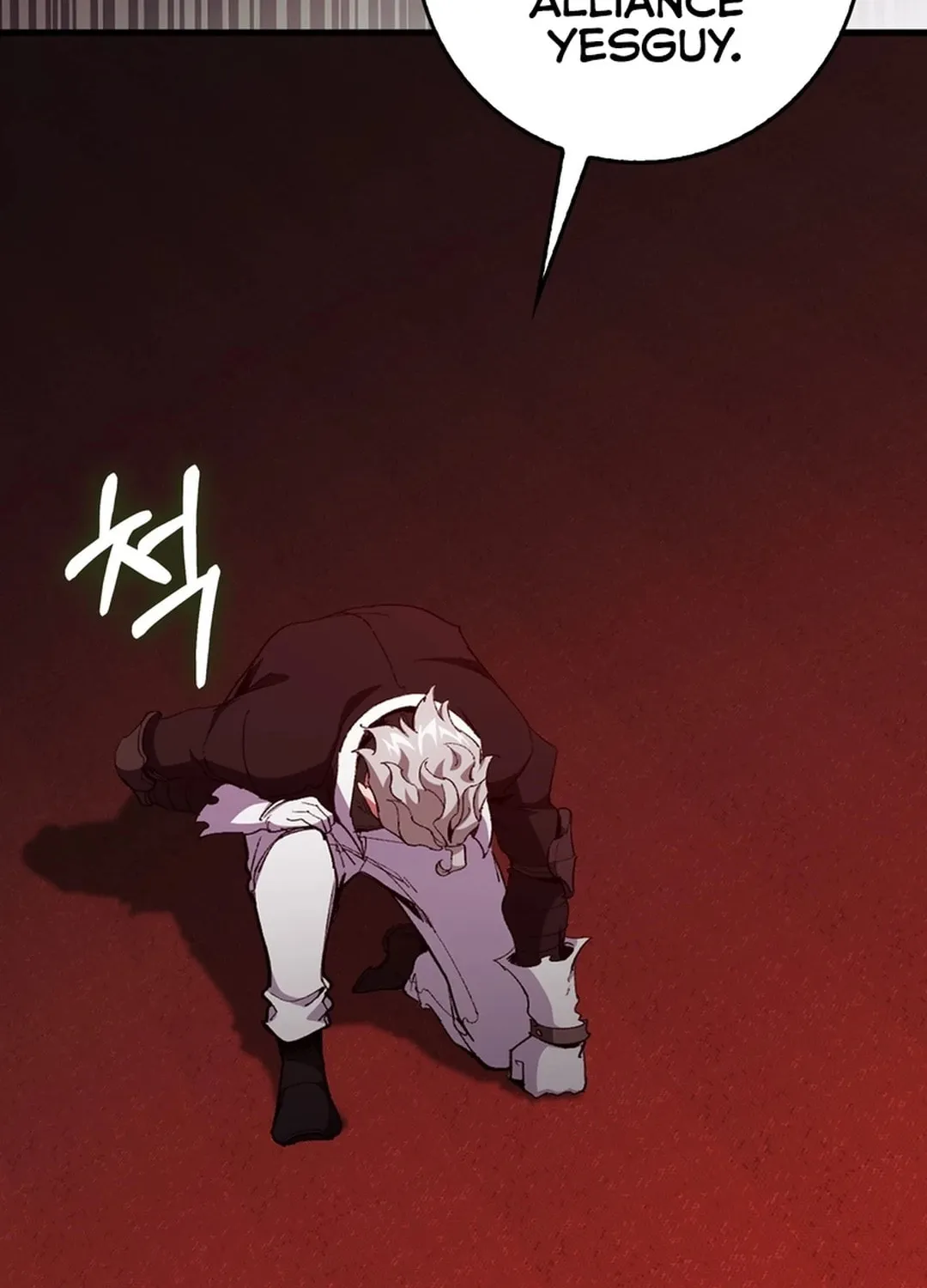 Read The Maxed-out Player chapter 94 image 5 on Lezhin