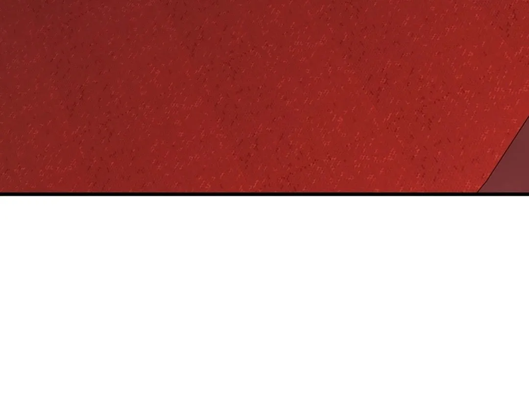 Read The Maxed-out Player chapter 94 image 6 on Lezhin