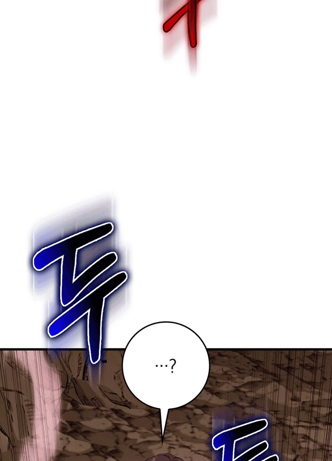 Read The Maxed-out Player chapter 94 image 68 on Lezhin