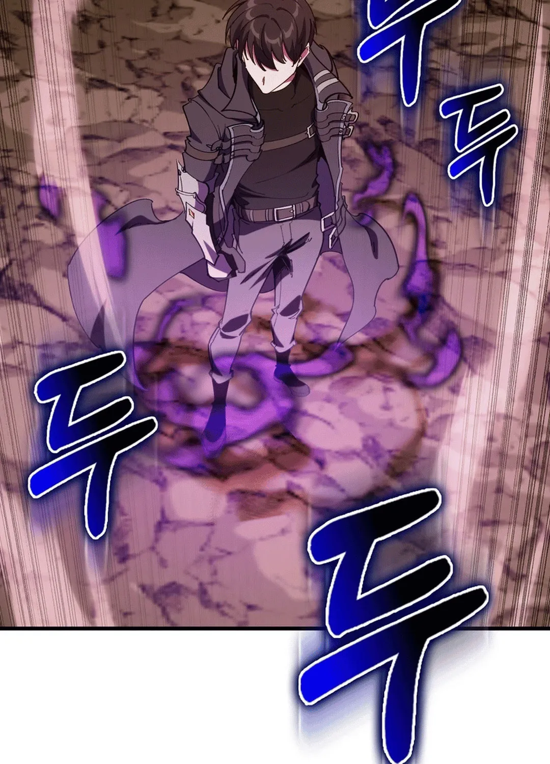 Read The Maxed-out Player chapter 94 image 69 on Lezhin