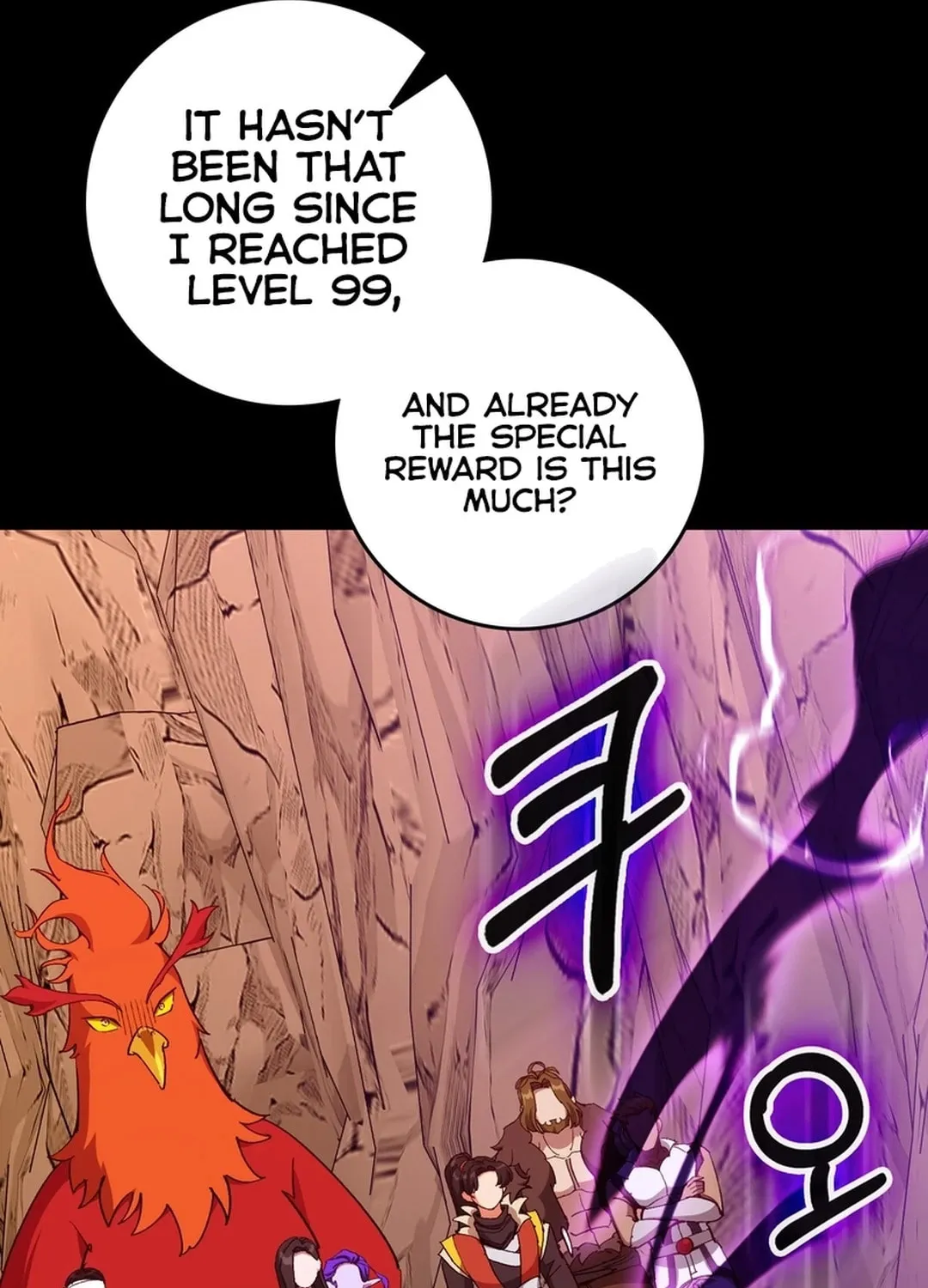 Read The Maxed-out Player chapter 94 image 79 on Lezhin