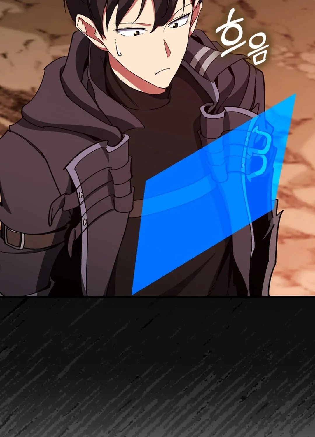 Read The Maxed-out Player chapter 94 image 90 on Lezhin