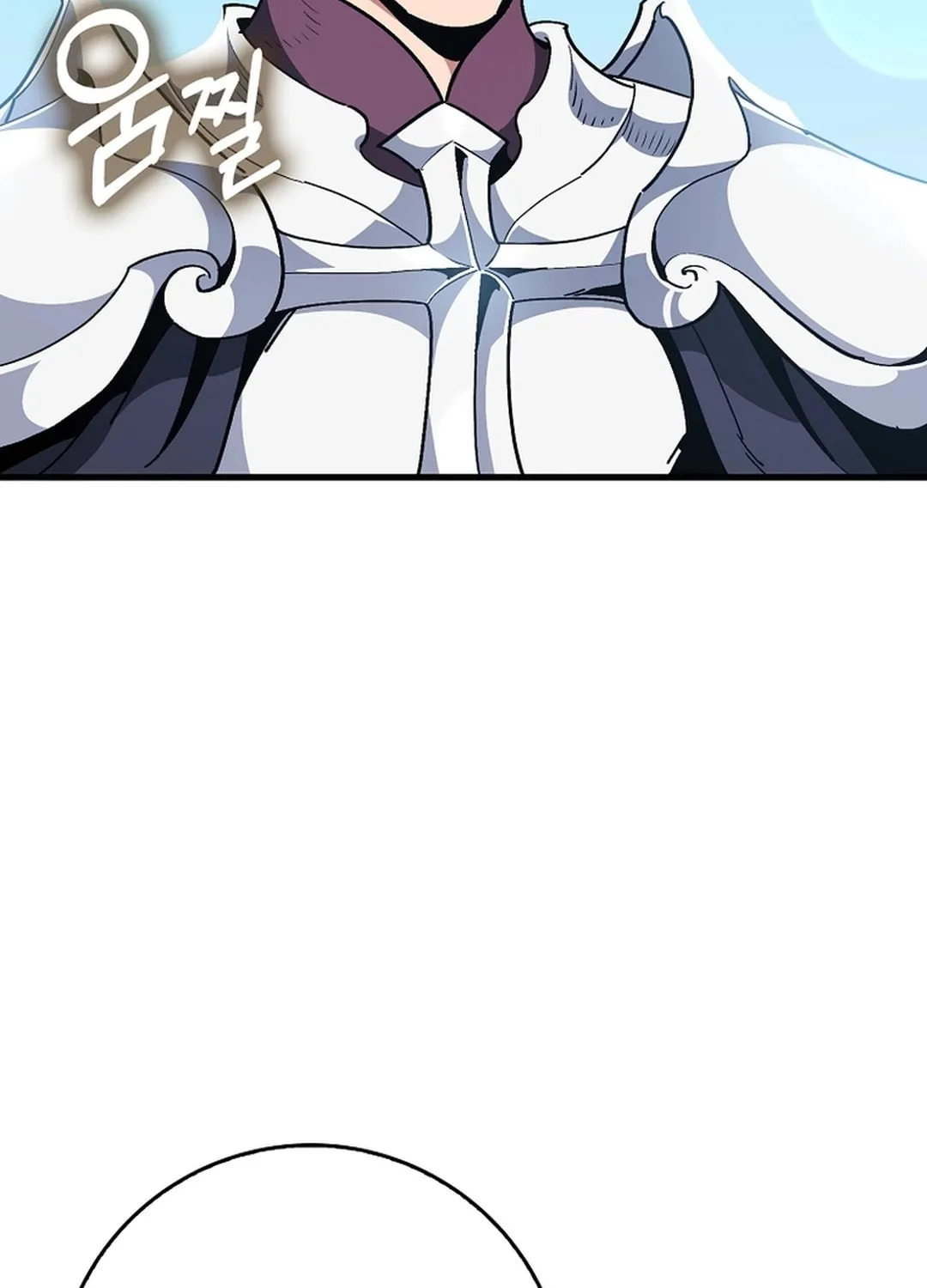 Read The Maxed-out Player chapter 95 image 100 on Lezhin