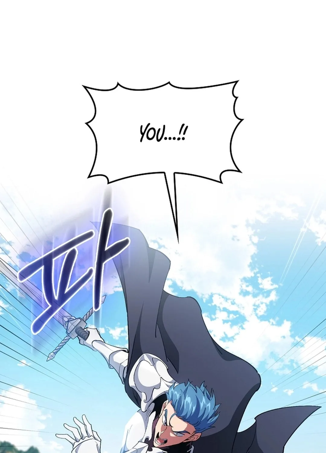 Read The Maxed-out Player chapter 95 image 106 on Lezhin