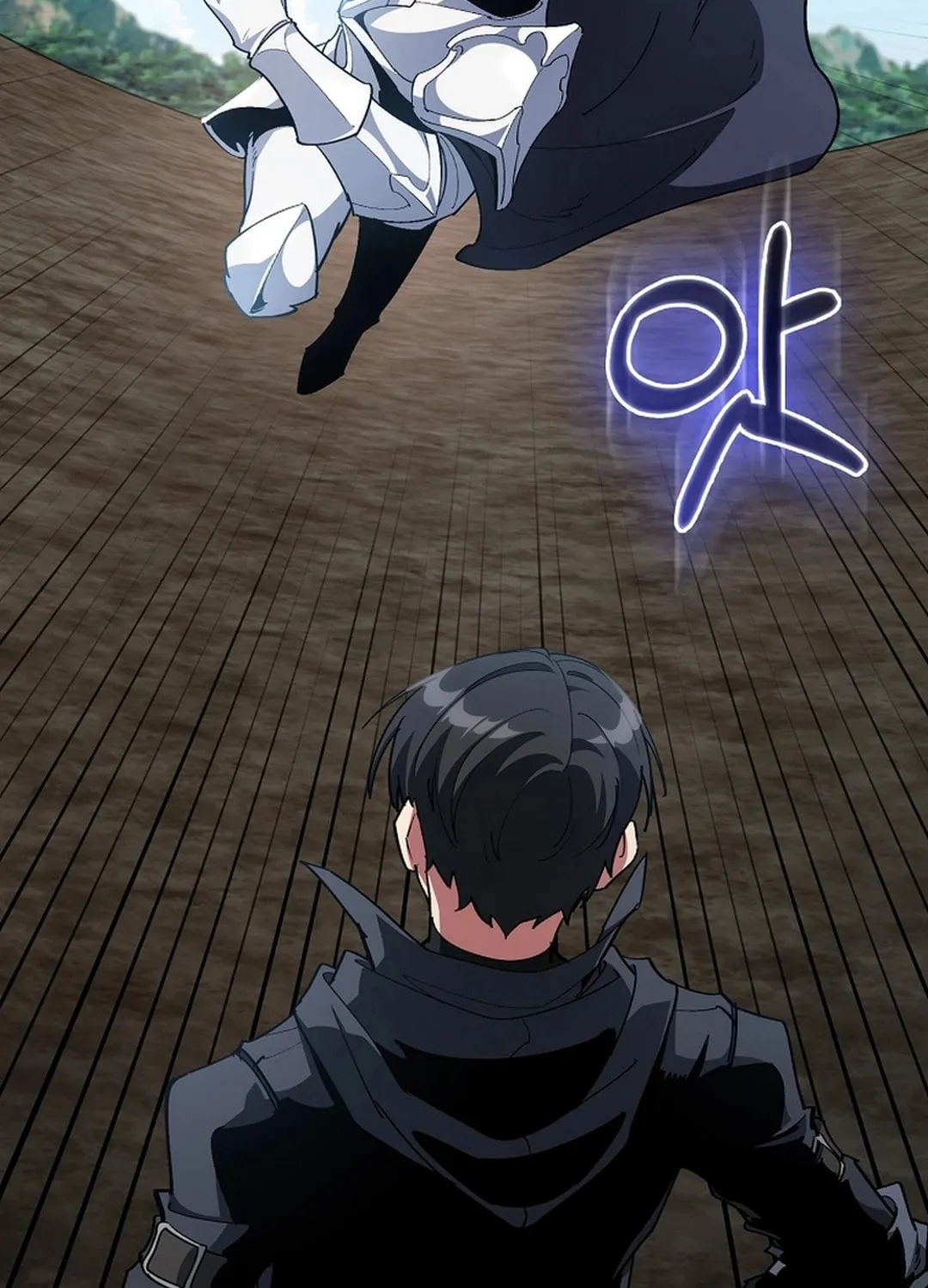 Read The Maxed-out Player chapter 95 image 107 on Lezhin