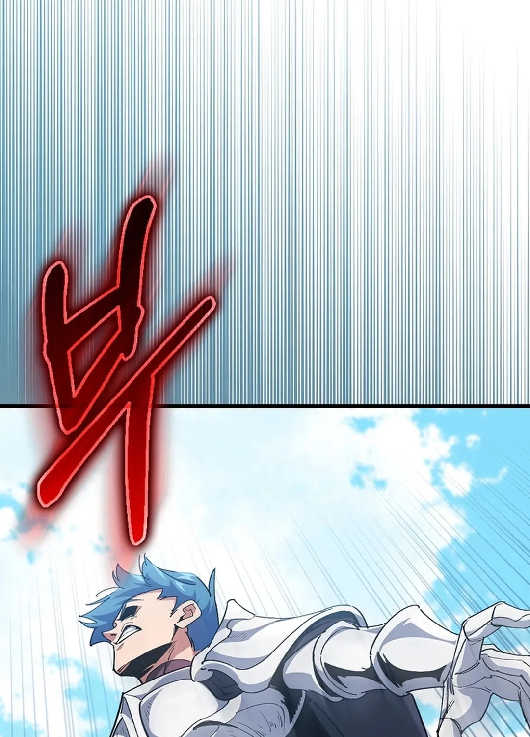 Read The Maxed-out Player chapter 95 image 113 on Lezhin