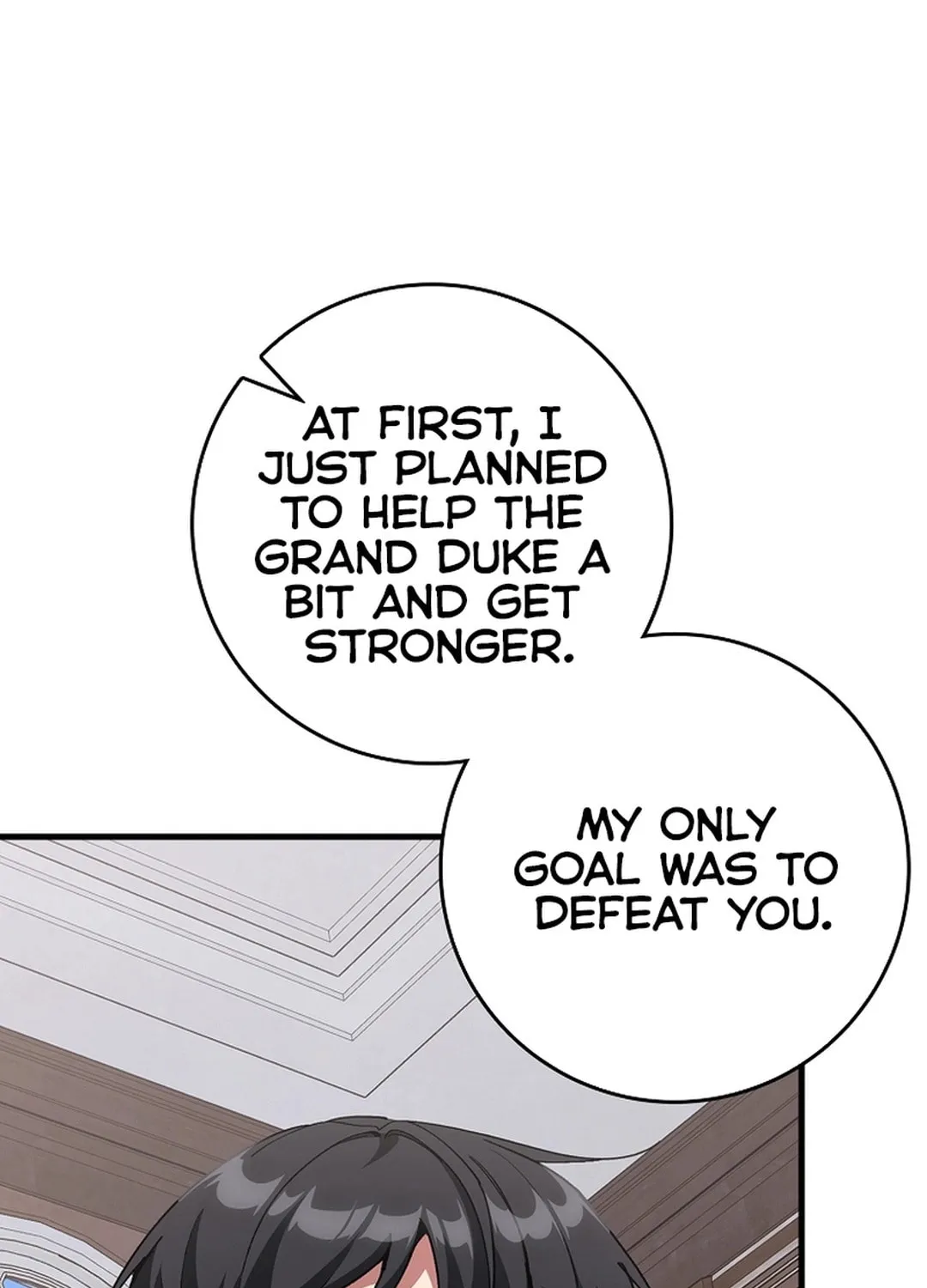 Read The Maxed-out Player chapter 95 image 4 on Lezhin