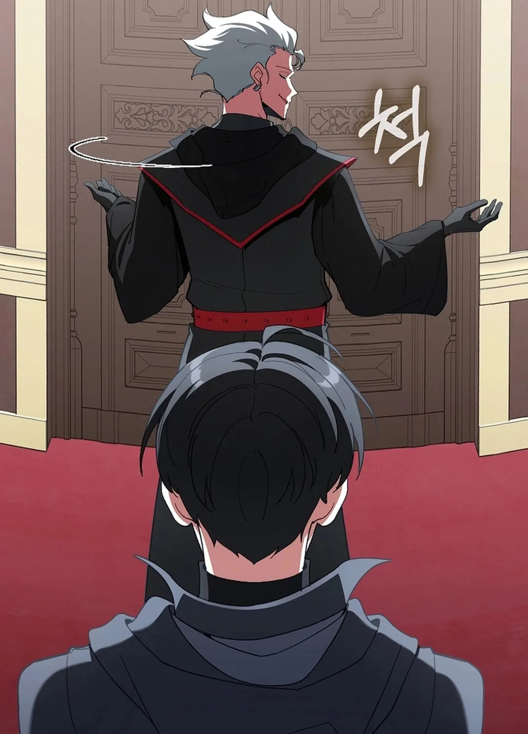 Read The Maxed-out Player chapter 95 image 54 on Lezhin