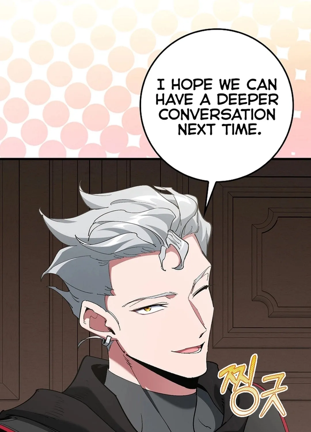 Read The Maxed-out Player chapter 95 image 56 on Lezhin