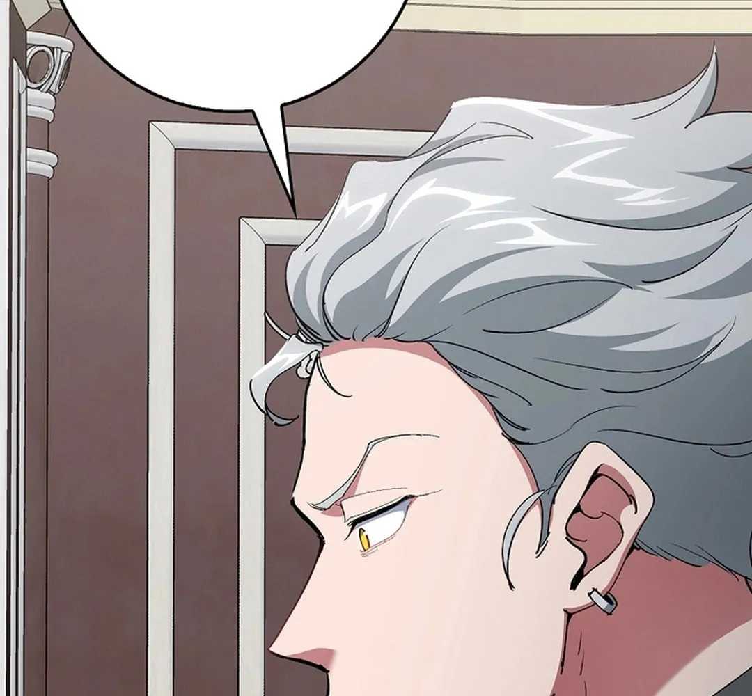 Read The Maxed-out Player chapter 95 image 6 on Lezhin