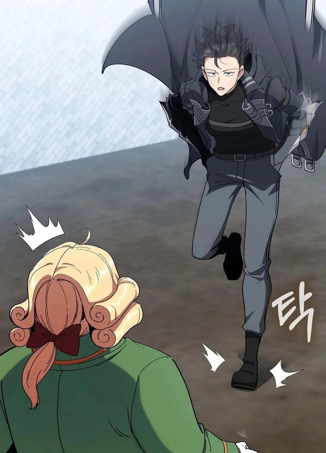 Read The Maxed-out Player chapter 95 image 74 on Lezhin