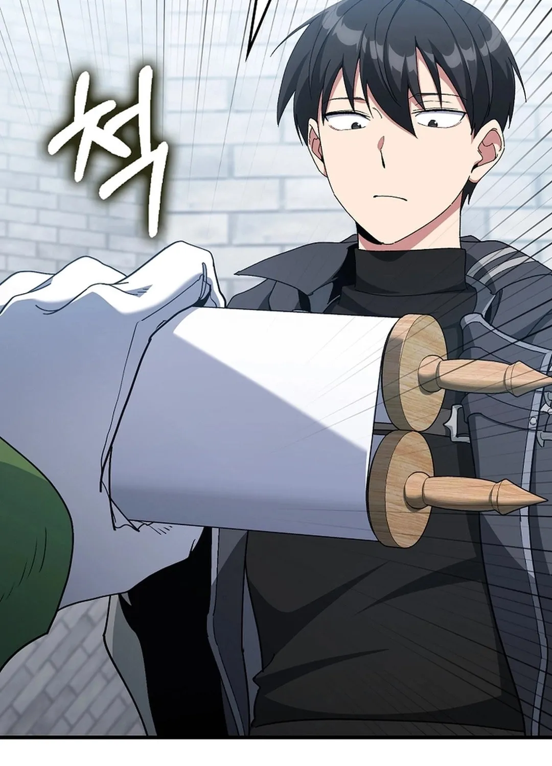 Read The Maxed-out Player chapter 95 image 78 on Lezhin