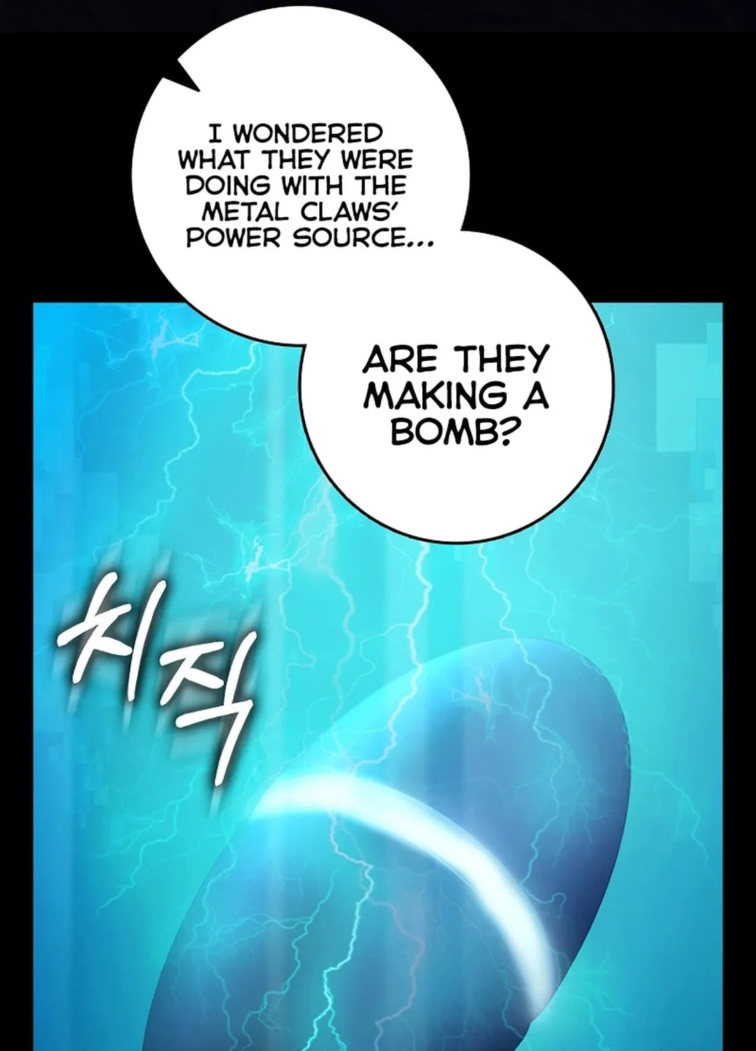 Read The Maxed-out Player chapter 95 image 8 on Lezhin