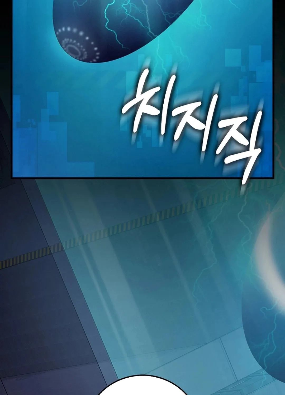 Read The Maxed-out Player chapter 95 image 9 on Lezhin