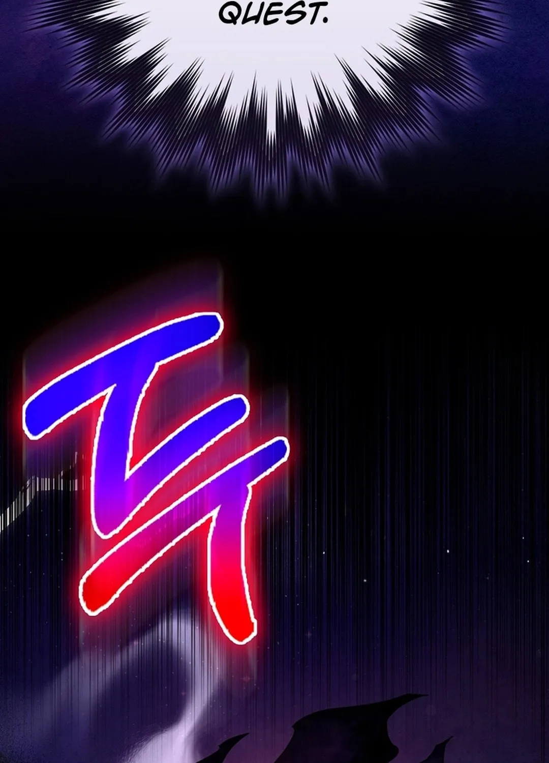 Read The Maxed-out Player chapter 96 image 102 on Lezhin