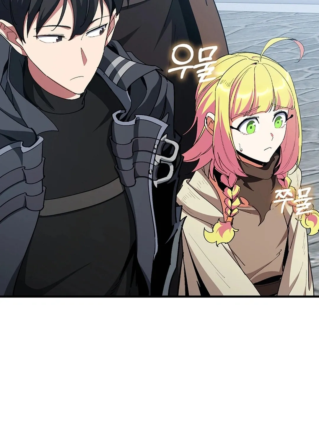 Read The Maxed-out Player chapter 96 image 116 on Lezhin