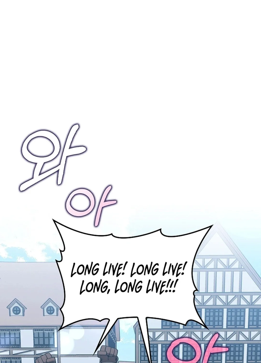 Read The Maxed-out Player chapter 96 image 134 on Lezhin