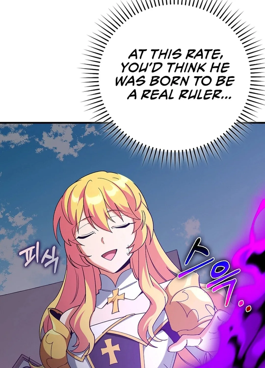 Read The Maxed-out Player chapter 96 image 137 on Lezhin