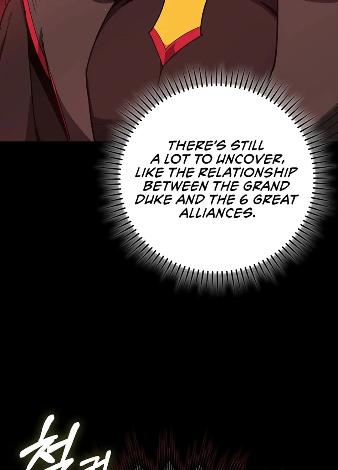 Read The Maxed-out Player chapter 96 image 14 on Lezhin