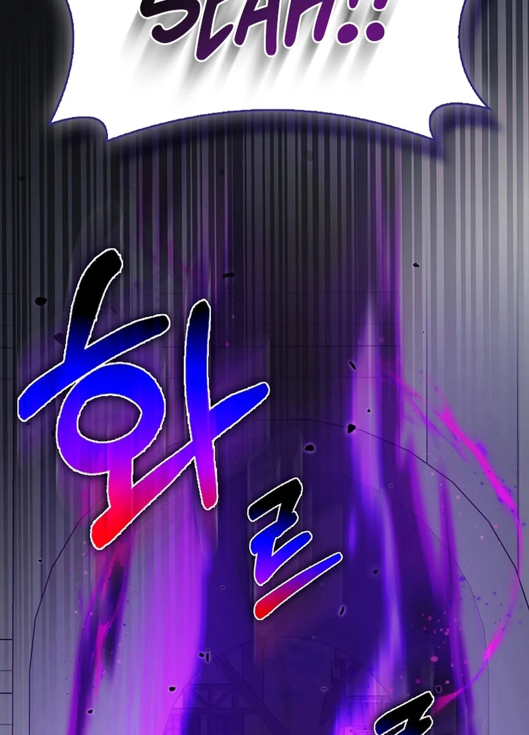 Read The Maxed-out Player chapter 96 image 142 on Lezhin