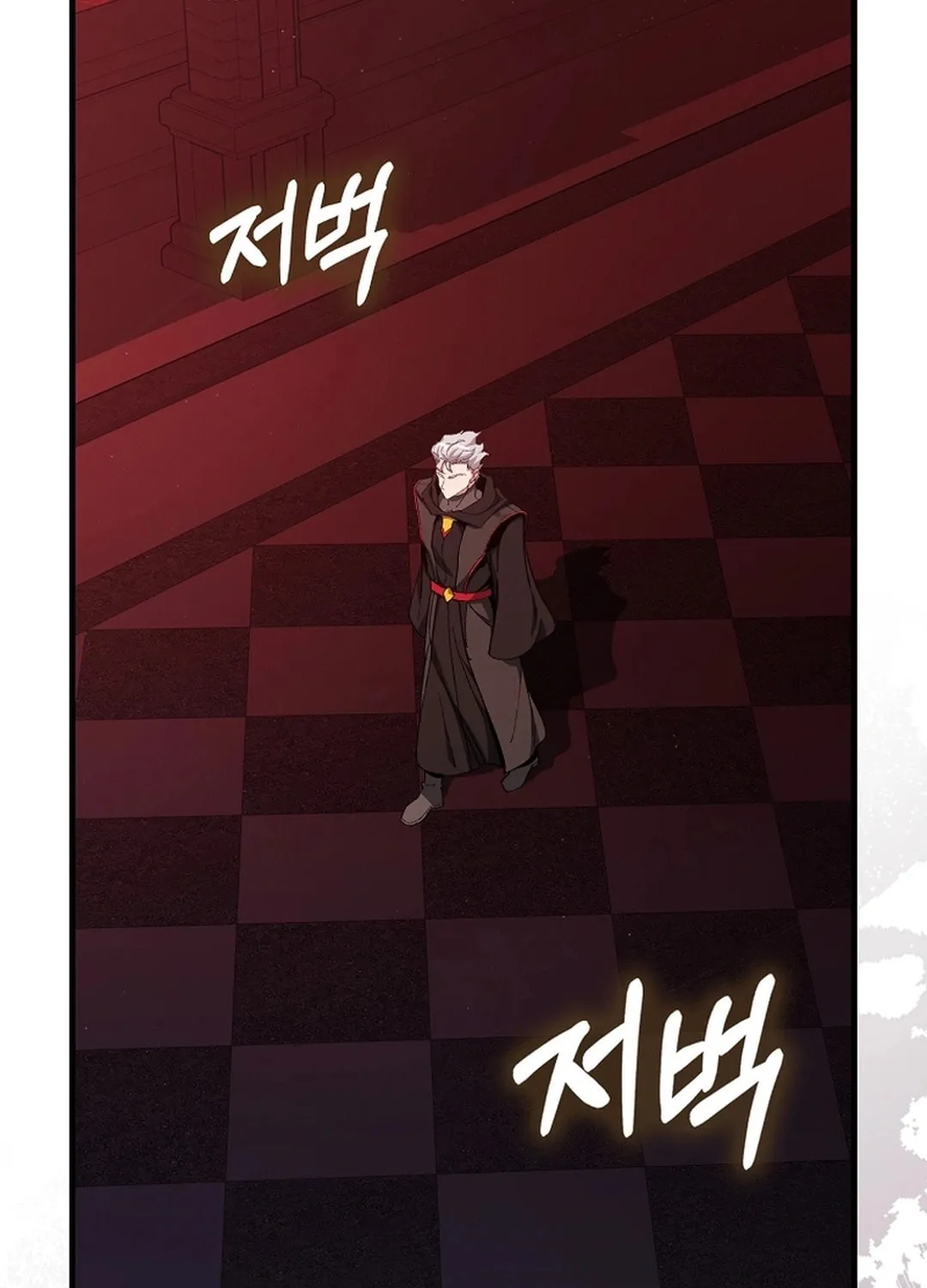 Read The Maxed-out Player chapter 96 image 2 on Lezhin
