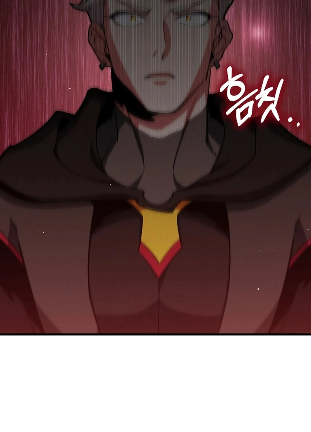 Read The Maxed-out Player chapter 96 image 33 on Lezhin