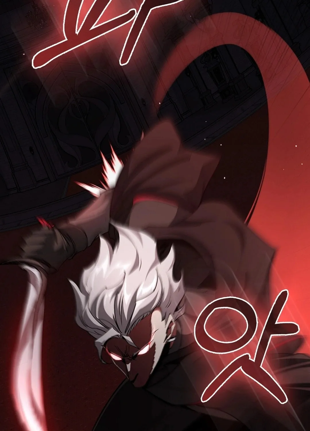 Read The Maxed-out Player chapter 96 image 37 on Lezhin