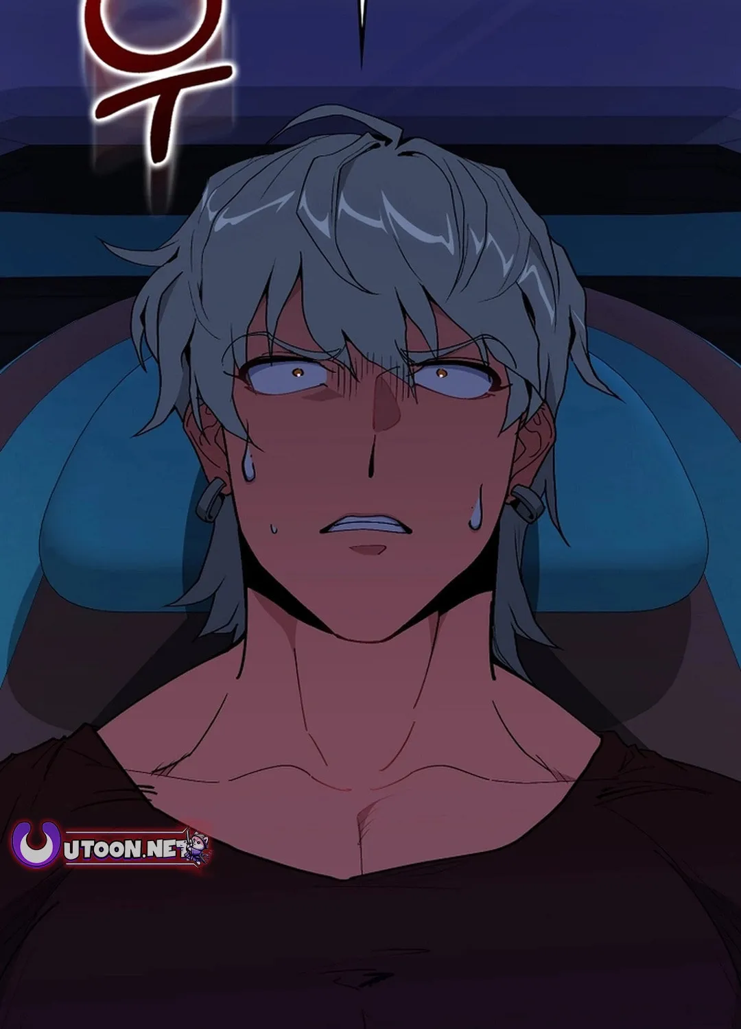 Read The Maxed-out Player chapter 96 image 52 on Lezhin