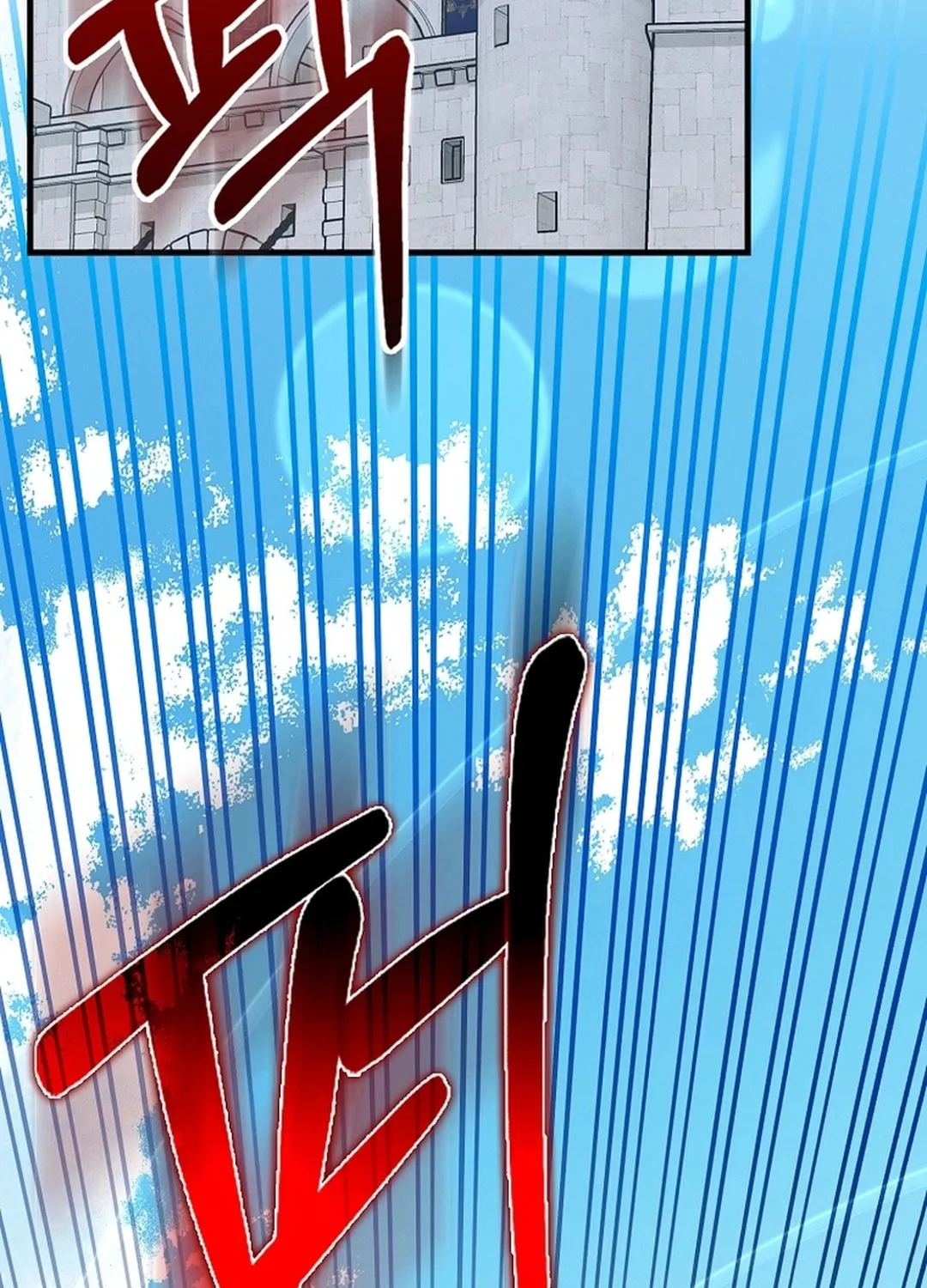 Read The Maxed-out Player chapter 96 image 64 on Lezhin