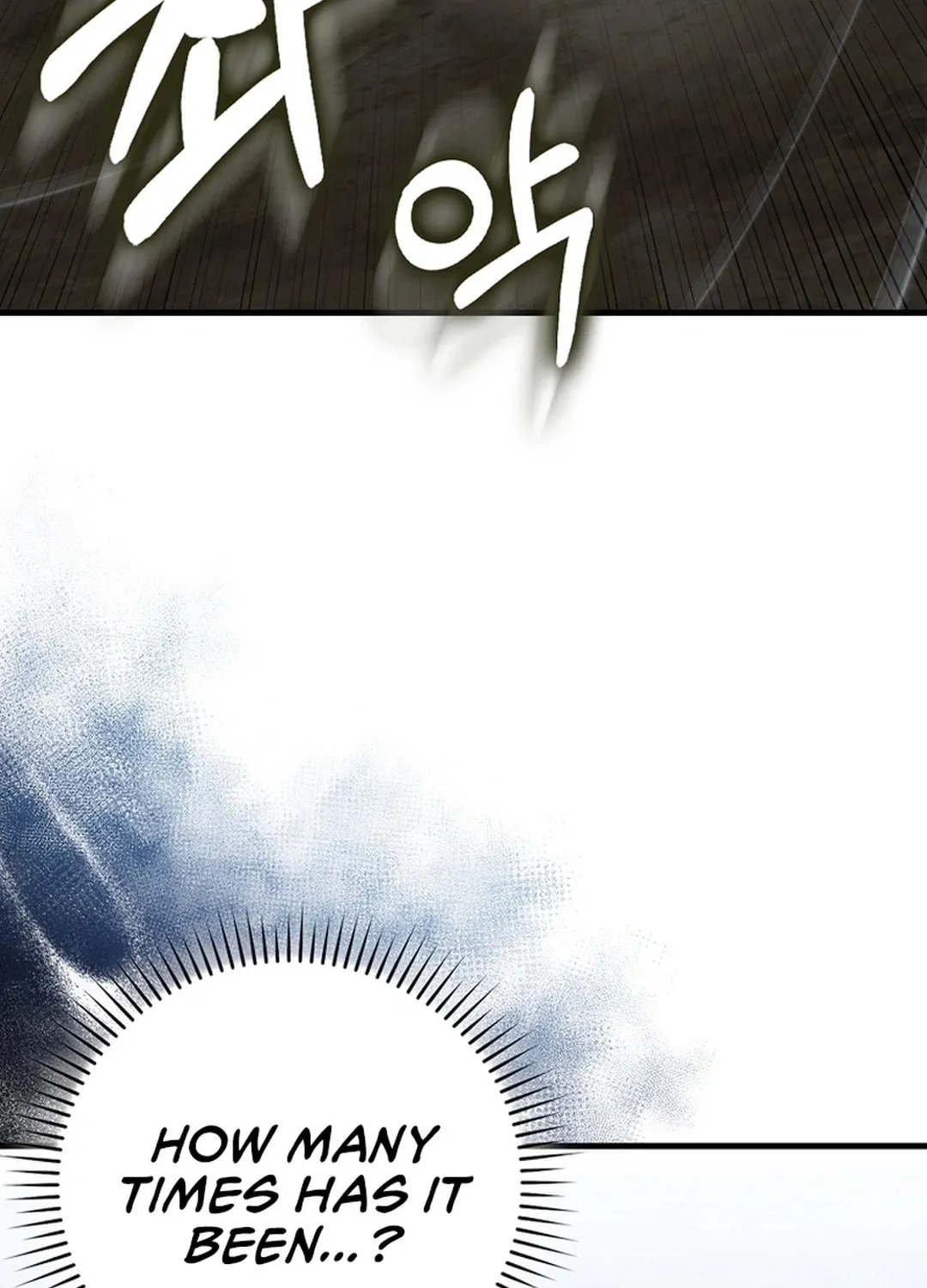 Read The Maxed-out Player chapter 96 image 67 on Lezhin