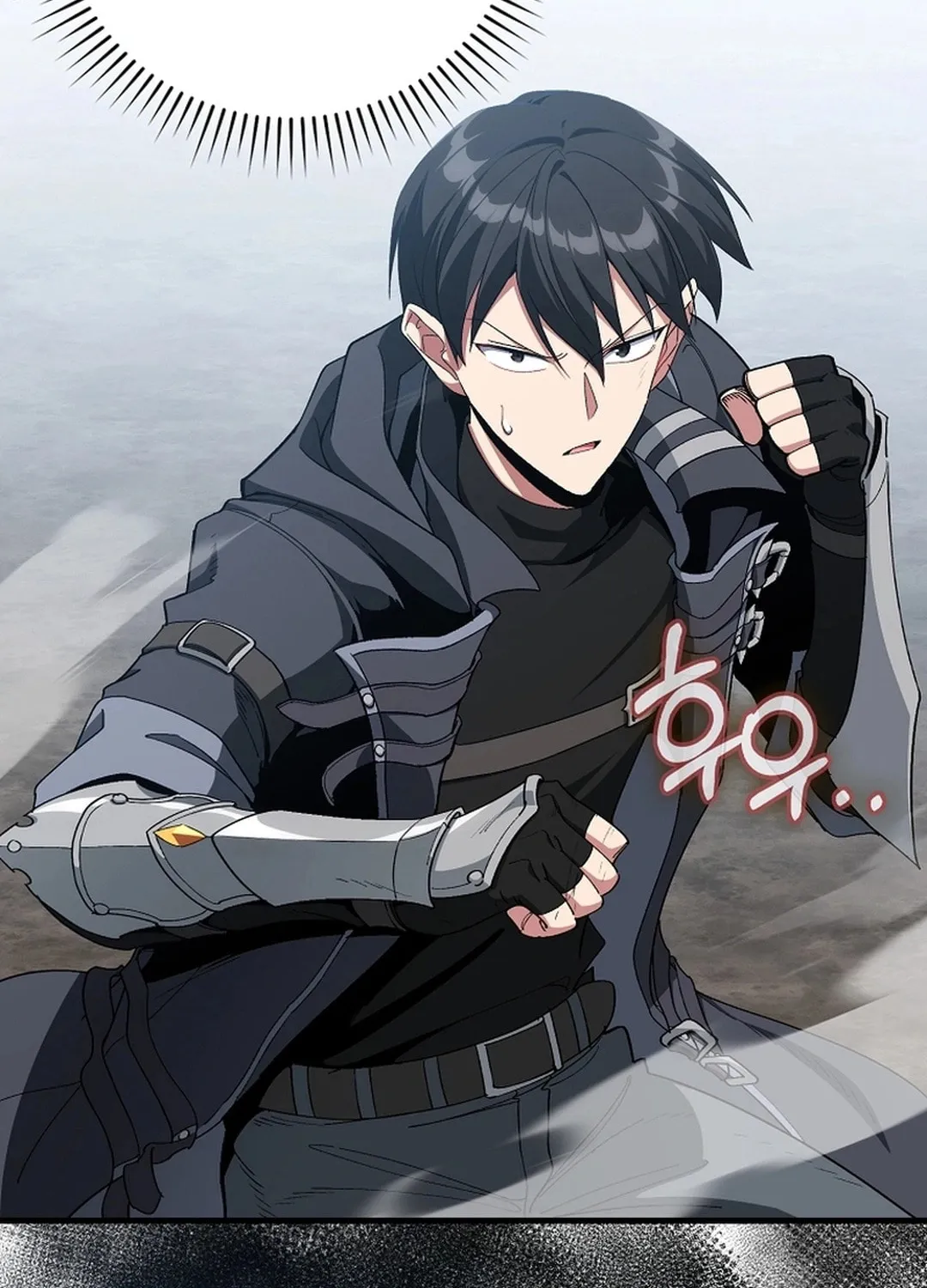Read The Maxed-out Player chapter 96 image 68 on Lezhin