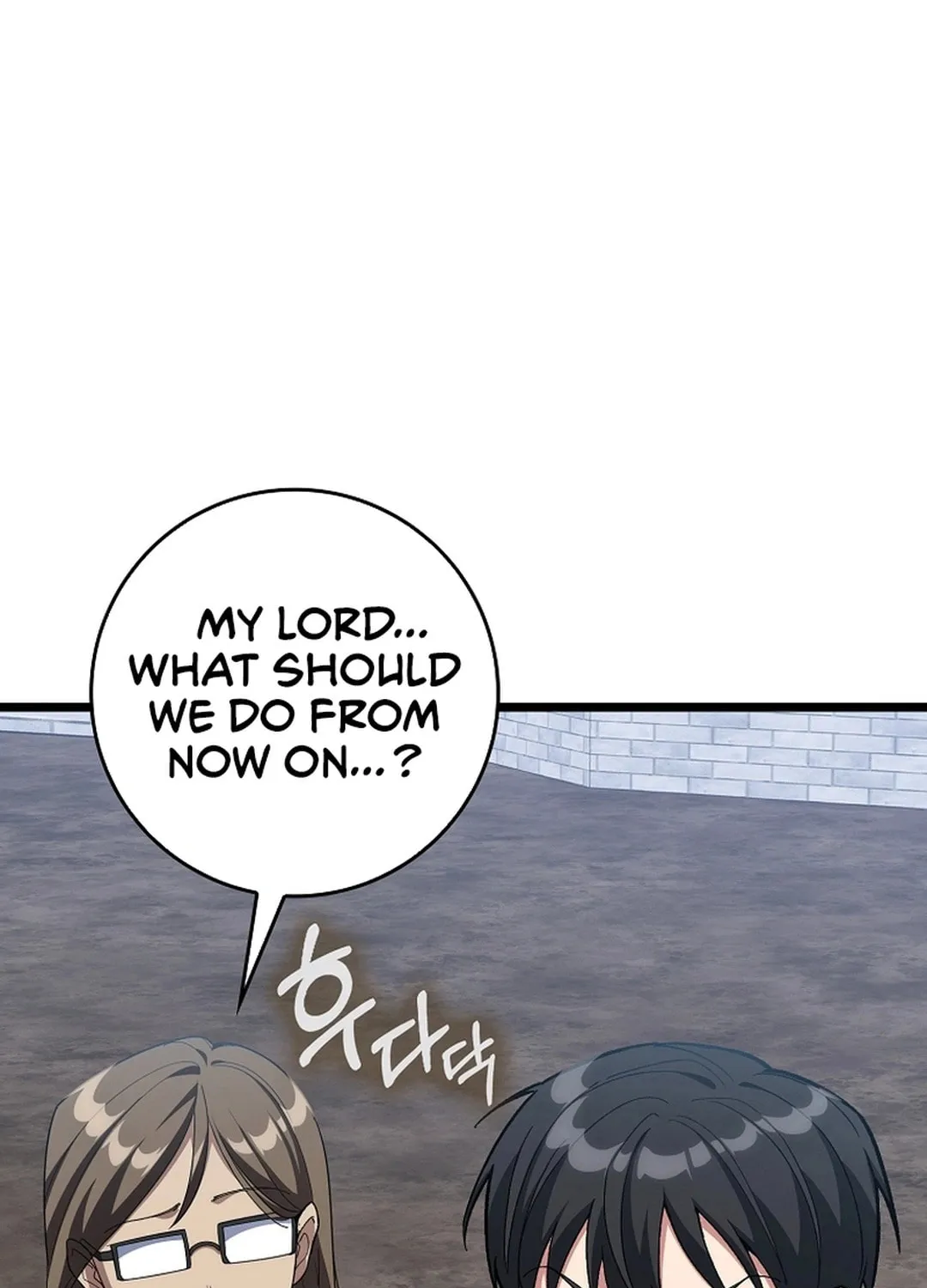 Read The Maxed-out Player chapter 96 image 98 on Lezhin