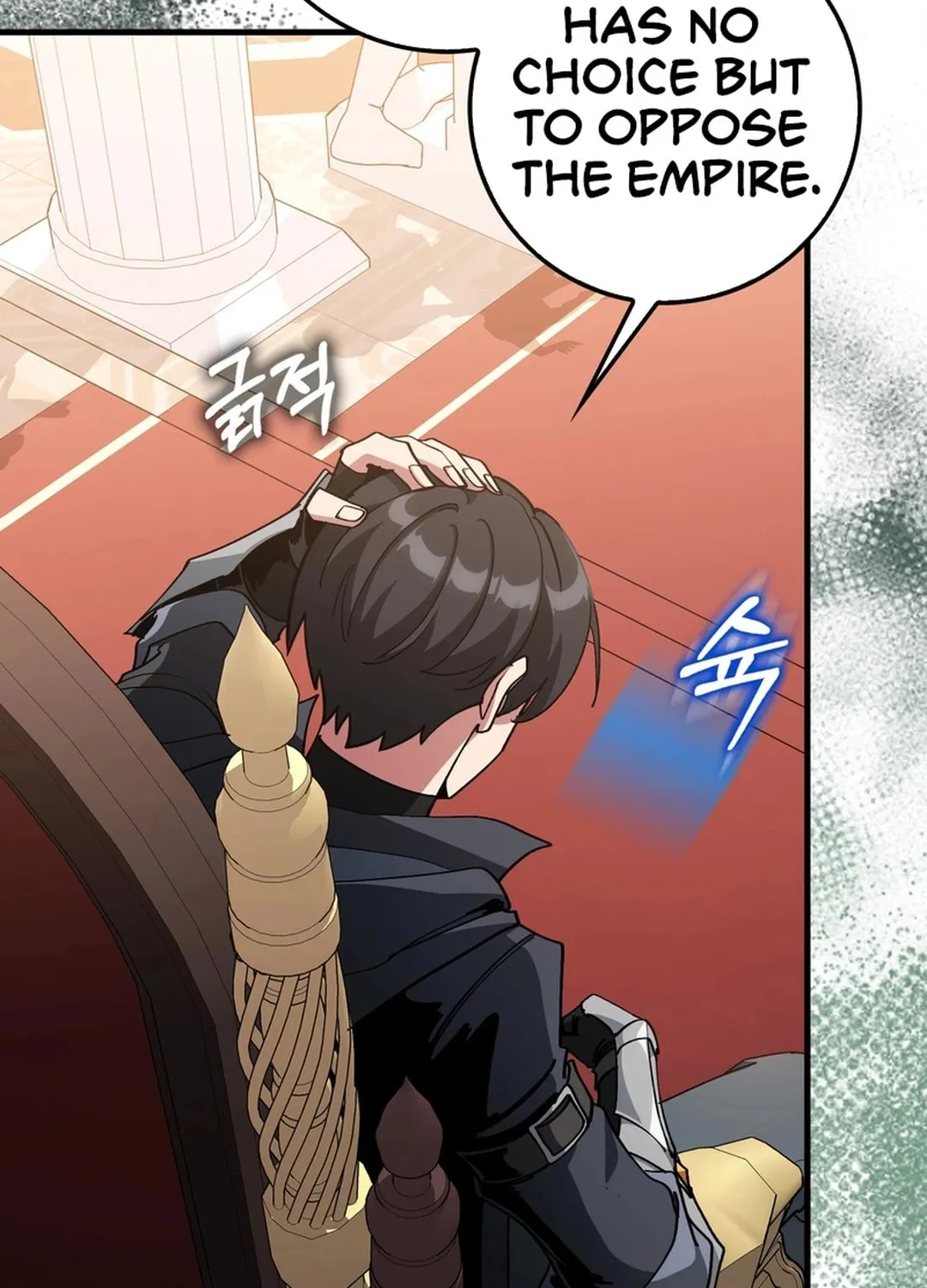 Read The Maxed-out Player chapter 97 image 107 on Lezhin