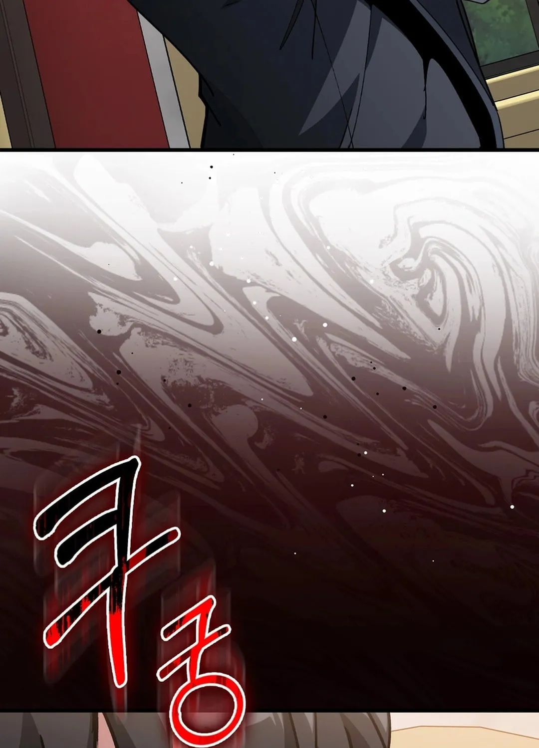Read The Maxed-out Player chapter 97 image 112 on Lezhin