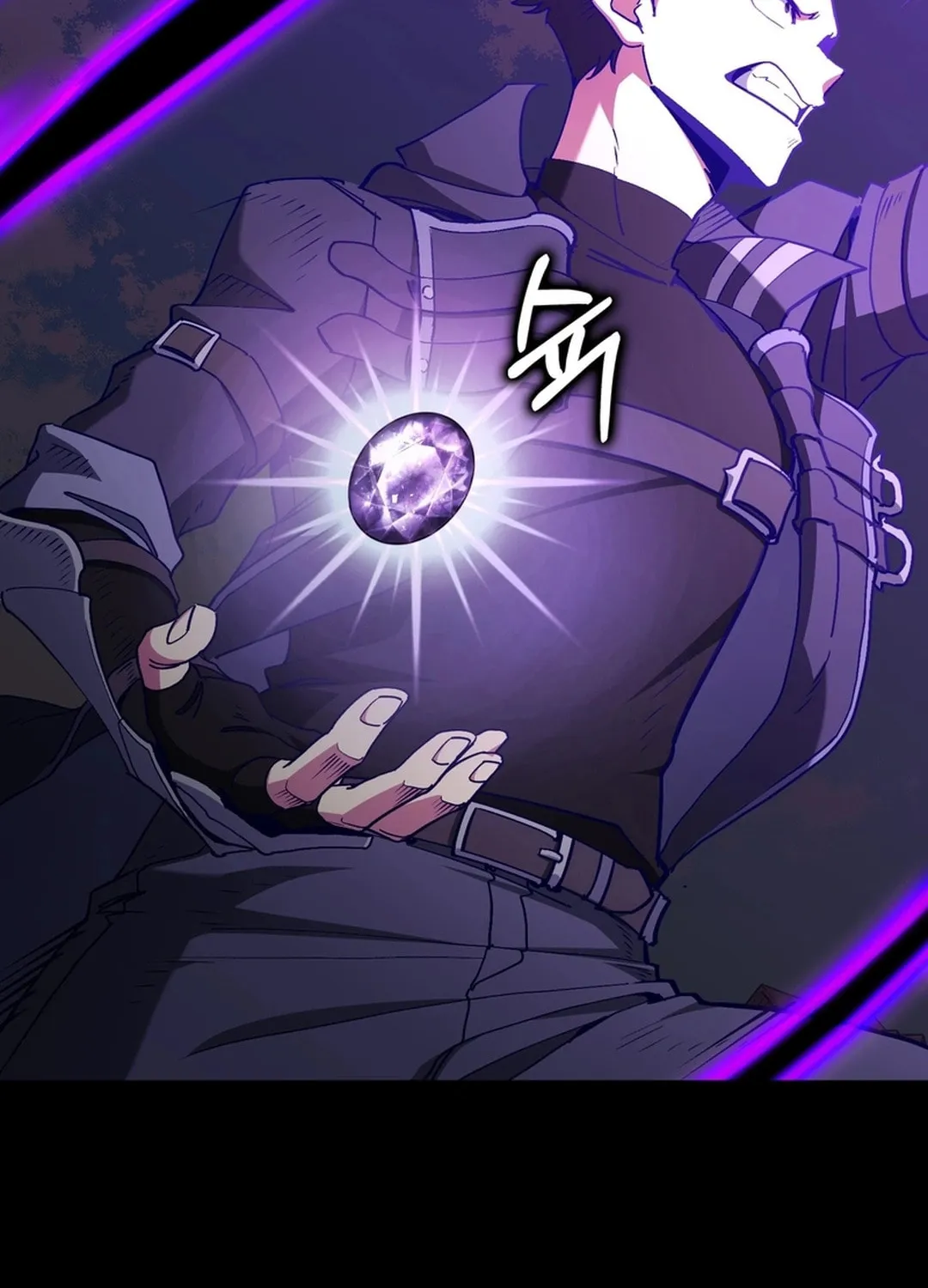 Read The Maxed-out Player chapter 97 image 19 on Lezhin