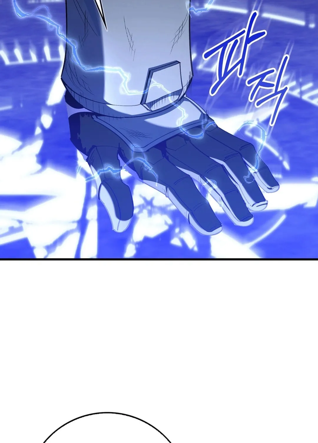 Read The Maxed-out Player chapter 97 image 2 on Lezhin