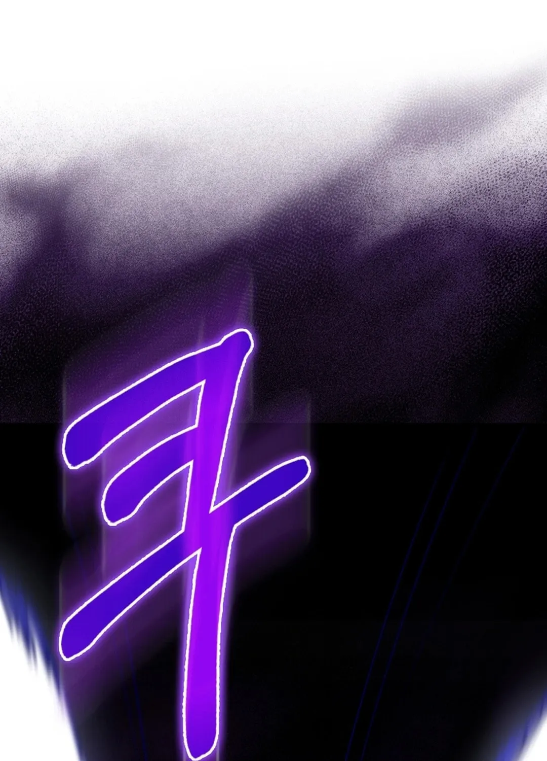 Read The Maxed-out Player chapter 97 image 22 on Lezhin